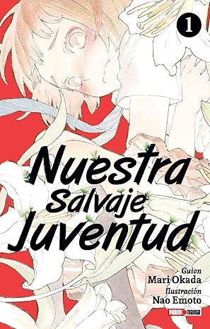 Manga Nuestra Salvaje Juventud vol. 1