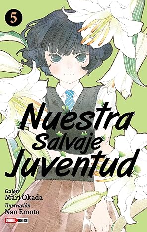 Manga Nuestra Salvaje Juventud vol. 5