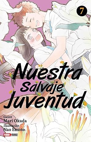 Manga Nuestra Salvaje Juventud vol. 7