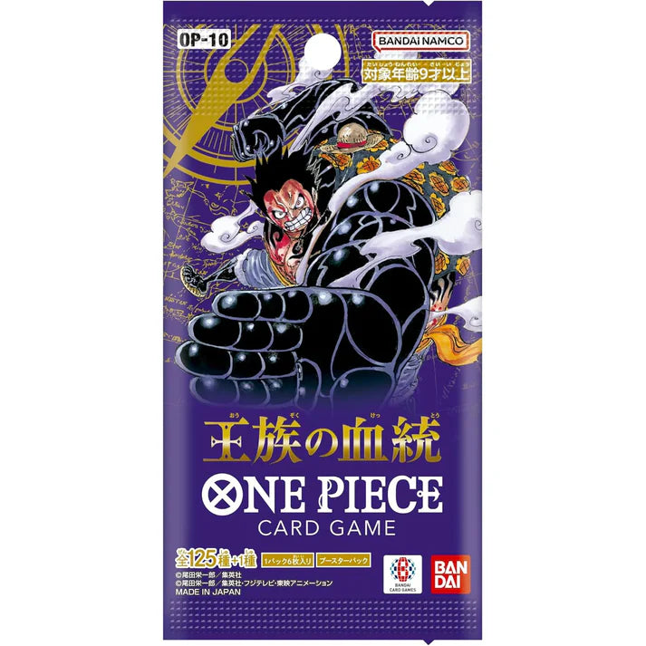 SOBRE One Piece Card Game - Royal Blood OP-10