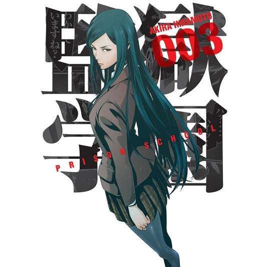 Manga PRISON SCHOOL vol. 3