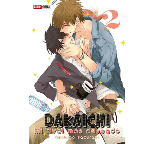 Manga Dakaichi Vol 2