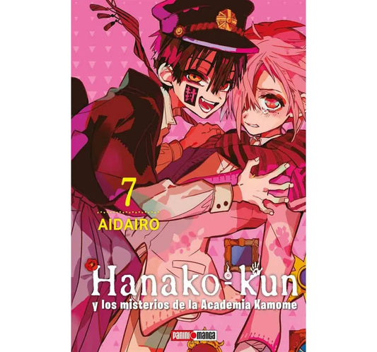Manga Hanako Kun Vol 7