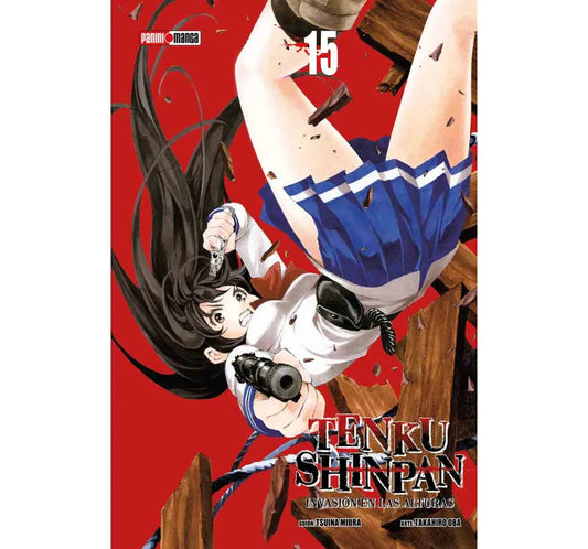 Manga Tenku Shinpan vol. 15