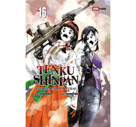 Manga Tenku Shinpan vol. 16