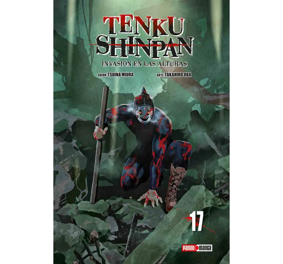Manga Tenku Shinpan vol. 17