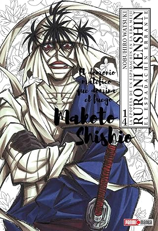 Manga Ruroni Kenshin vol. 14