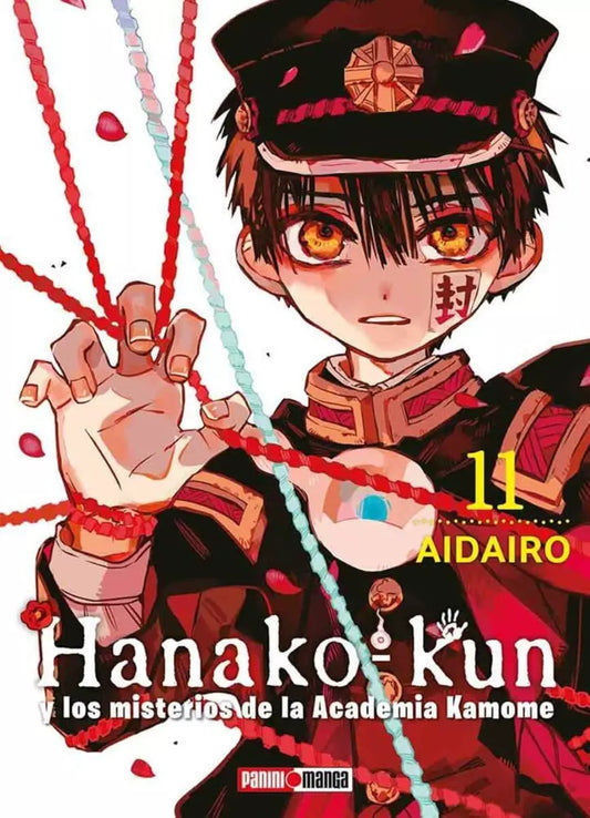 Manga Hanako Kun Vol 11