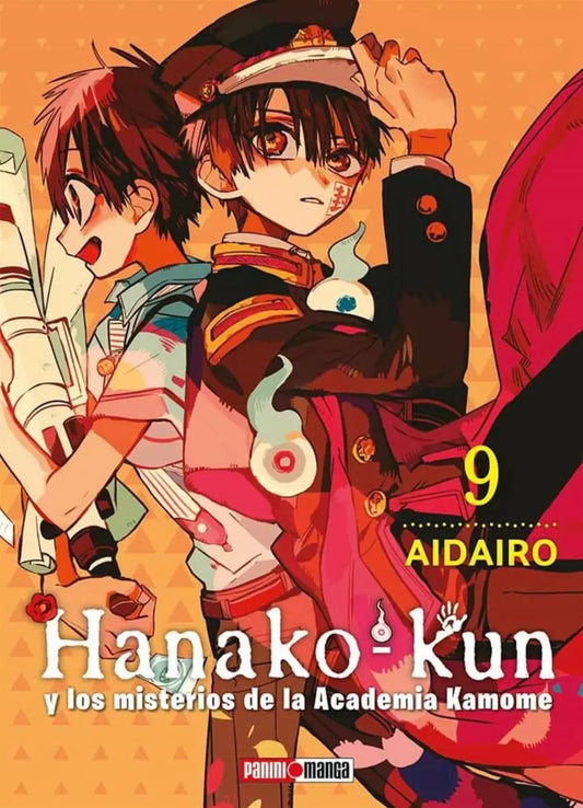 Manga Hanako Kun Vol 9