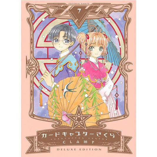 Manga CardCaptor Sakura vol. 7