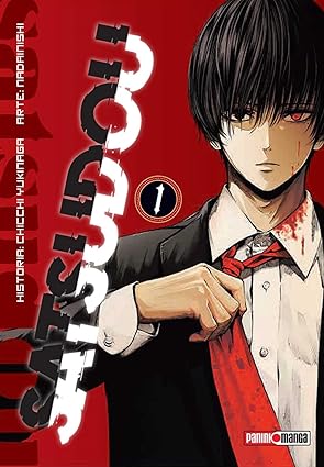 Manga Satsudou vol. 1