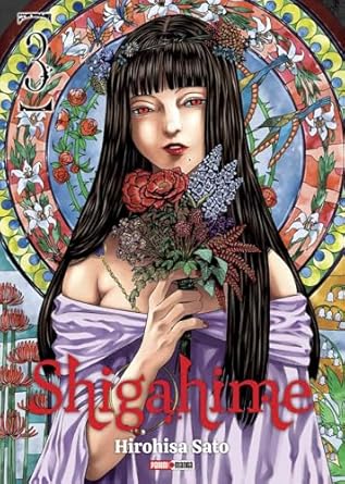 Manga Shigahime vol. 3