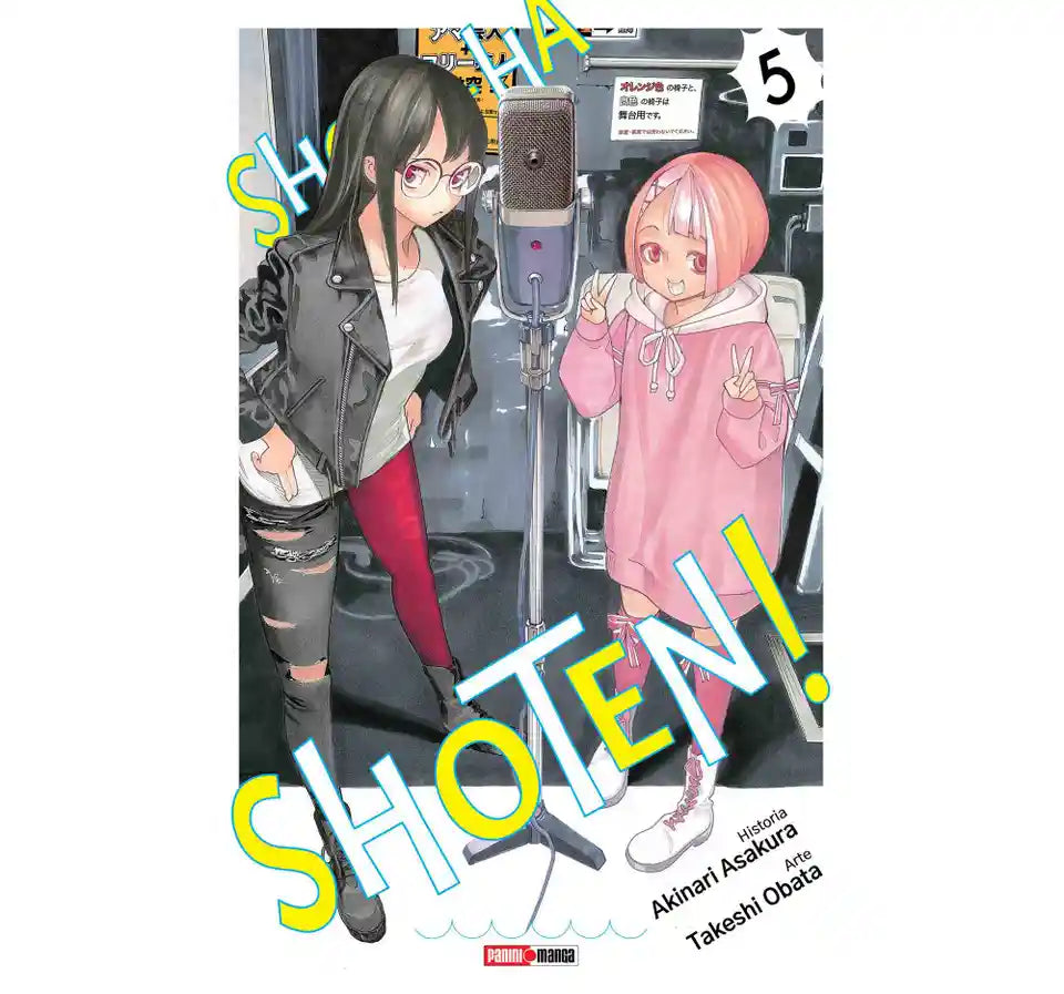 Manga Show-Ha Shoten! vol. 5