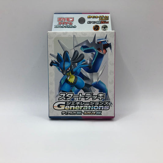 Pokémon TCG Starter Deck Generations Dialga ex & Lucario ex