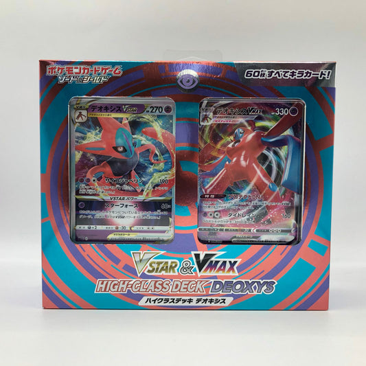 Pokemon Card Game Sword & Shield VSTAR & VMAX High Class Deck Deoxys