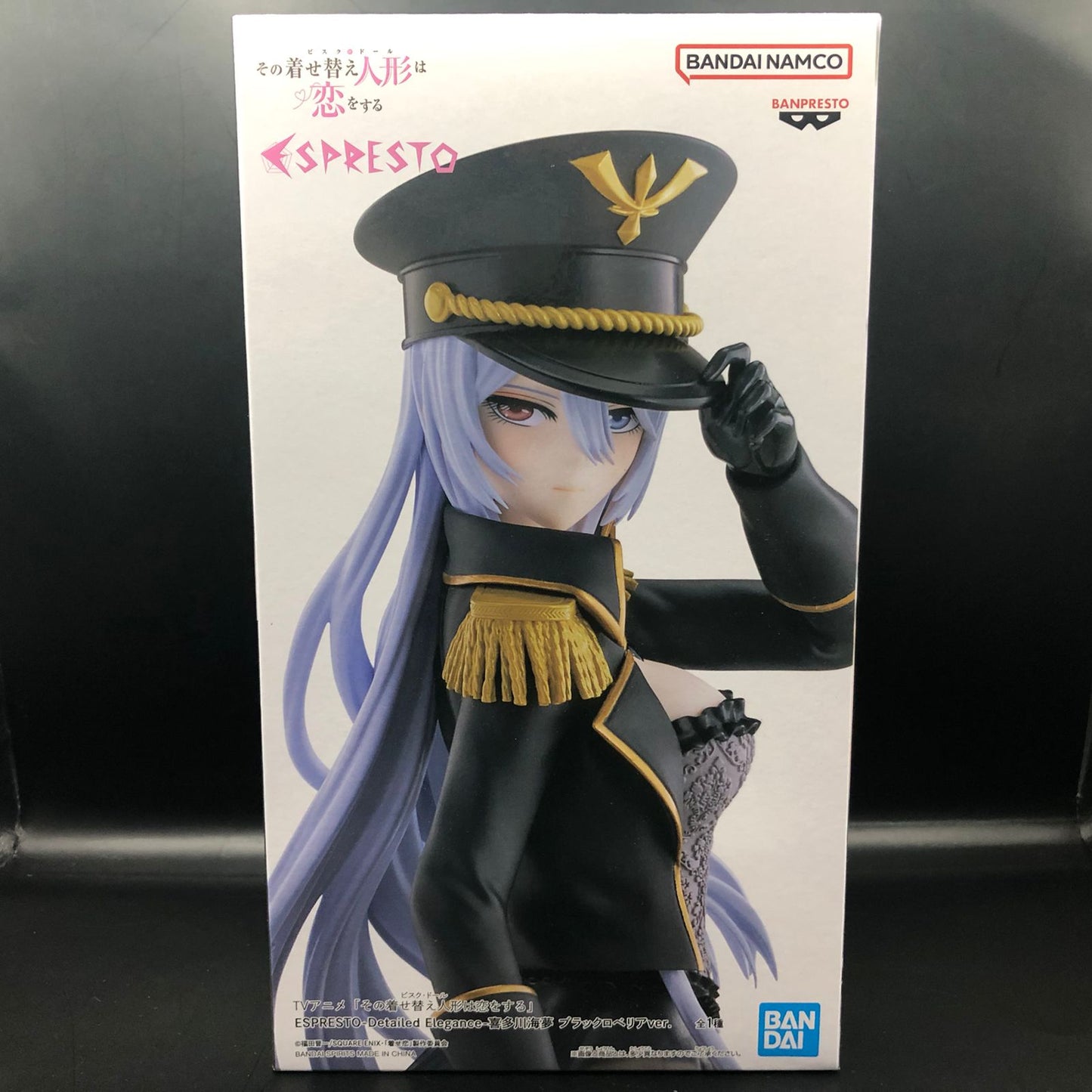 Figura Banpresto Marin Kitagawa en cosplay de Black Lobelia