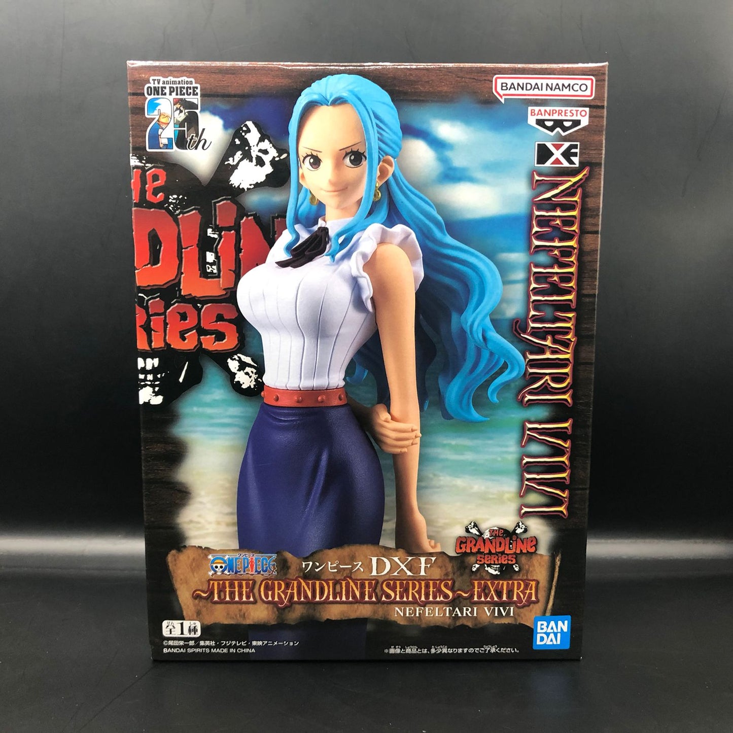 Figura Banpresto Nefertari Vivi de One Piece
