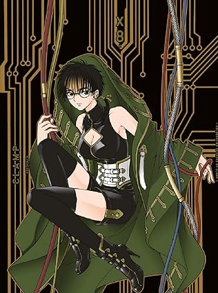 Manga X- Premium Collection vol. 8