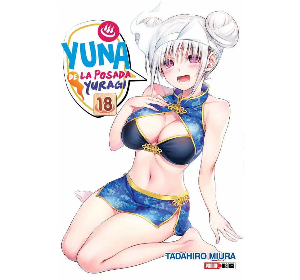 Manga YUNA DE LA POSADA YURAGI vol. 18
