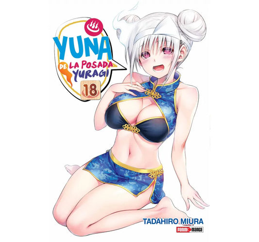 Manga YUNA DE LA POSADA YURAGI vol. 18