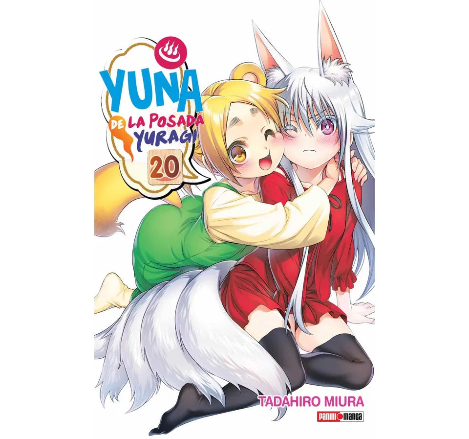 Manga YUNA DE LA POSADA YURAGI vol. 20