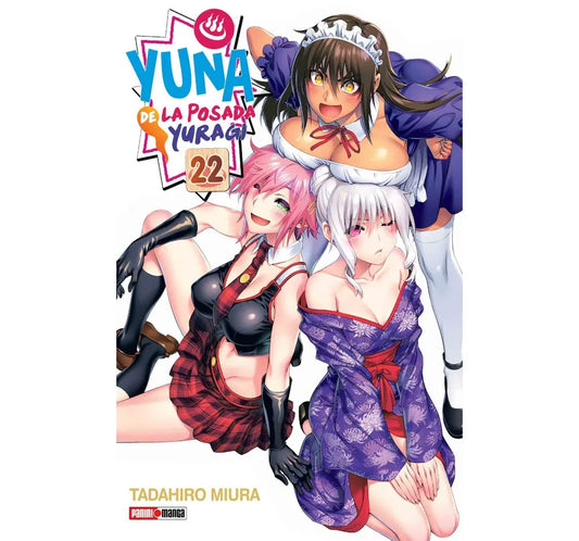 Manga YUNA DE LA POSADA YURAGI vol. 22