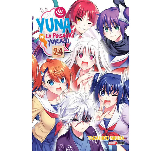 Manga YUNA DE LA POSADA YURAGI vol. 24