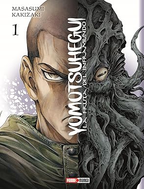 Manga YOMOTSU HEGUI: LA FRUTA DEL INFRAMUNDO vol. 1