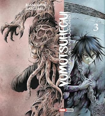 Manga YOMOTSU HEGUI: LA FRUTA DEL INFRAMUNDO vol. 3