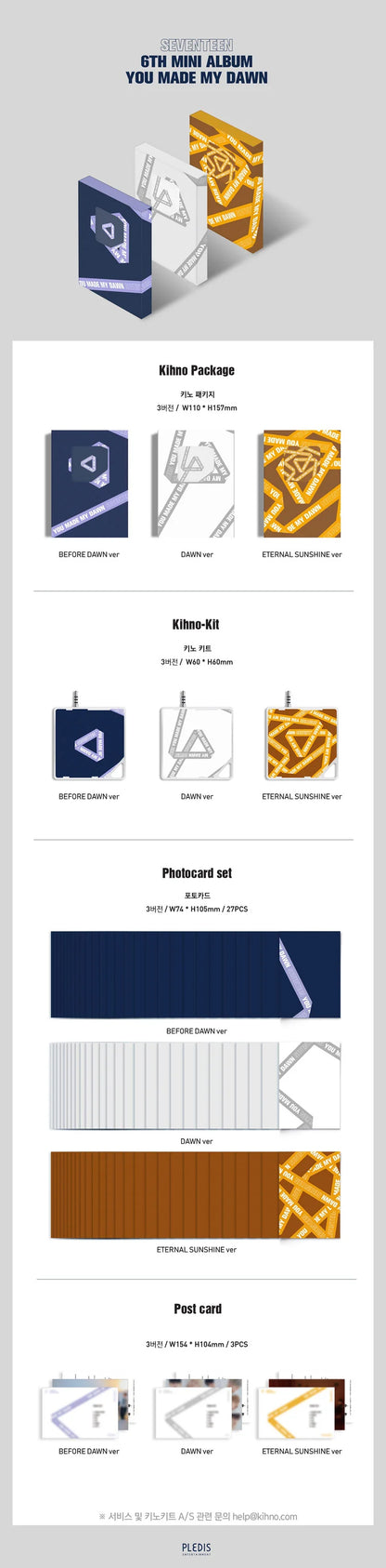 SEVENTEEN YOU MADE MY DAWN 6TH MINI ALBUM