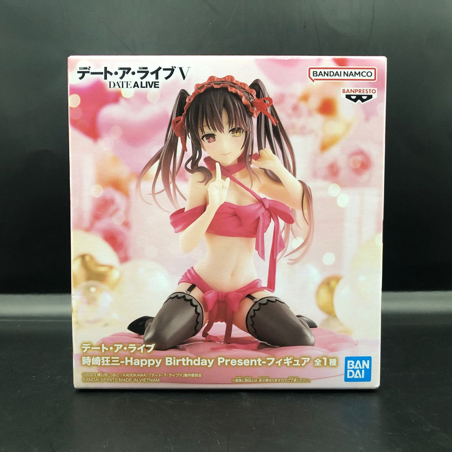 Figura Original Kurumi Date Alive Banpresto