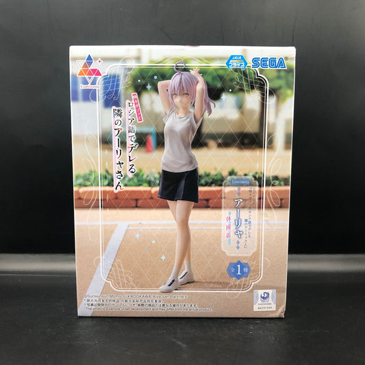 Figura Original Alya Sometimes Hides Her Feelings in Russian JAIA