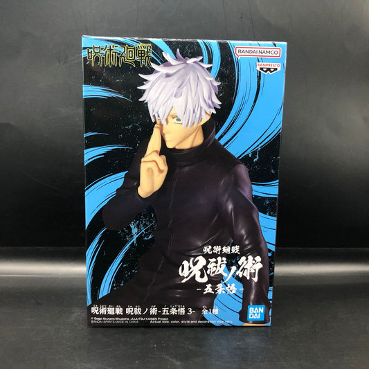 Figura Banpresto de Satoru Gojo Jujutsu kaisen