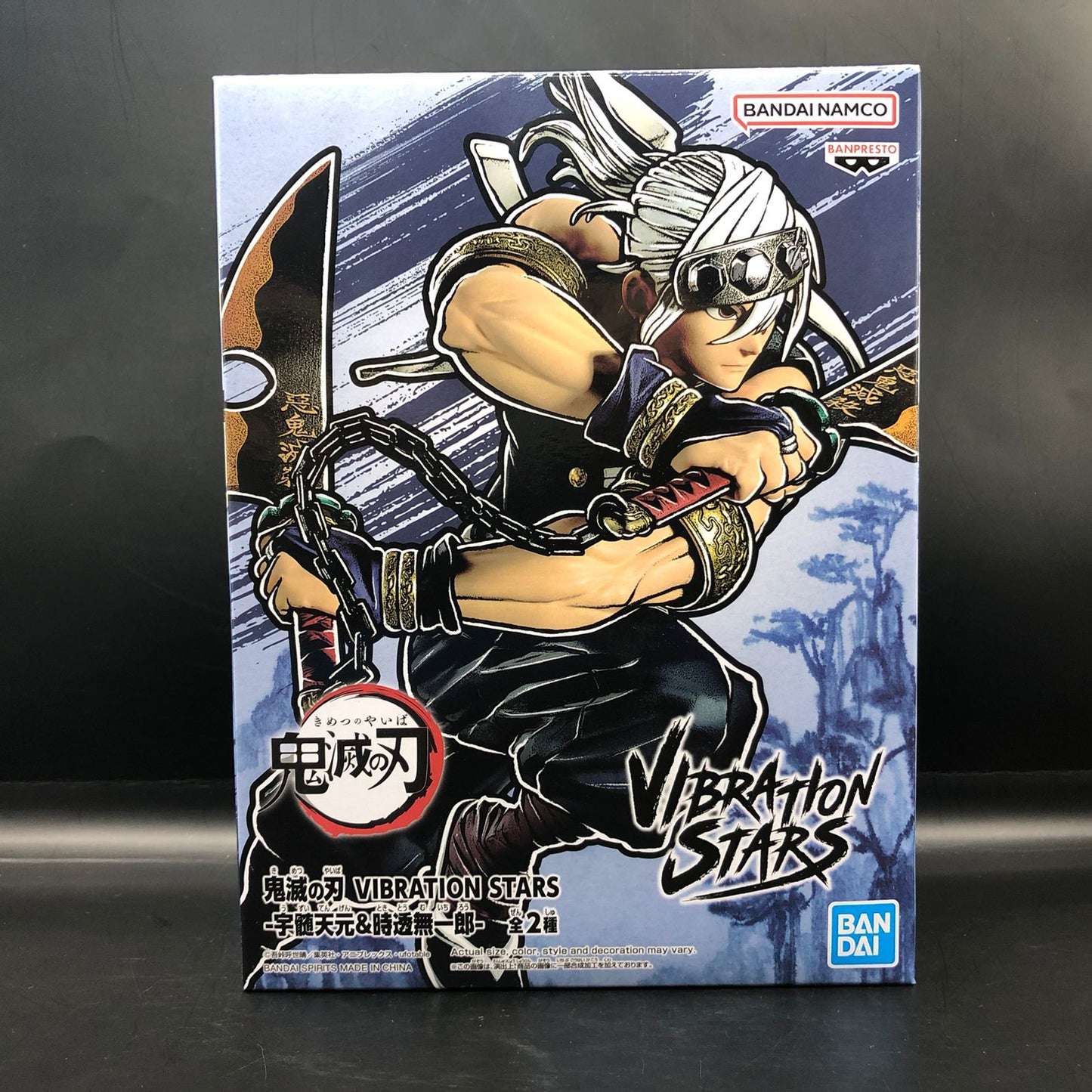Figura Vibration Stars de Tengen Uzui Demon Slayer