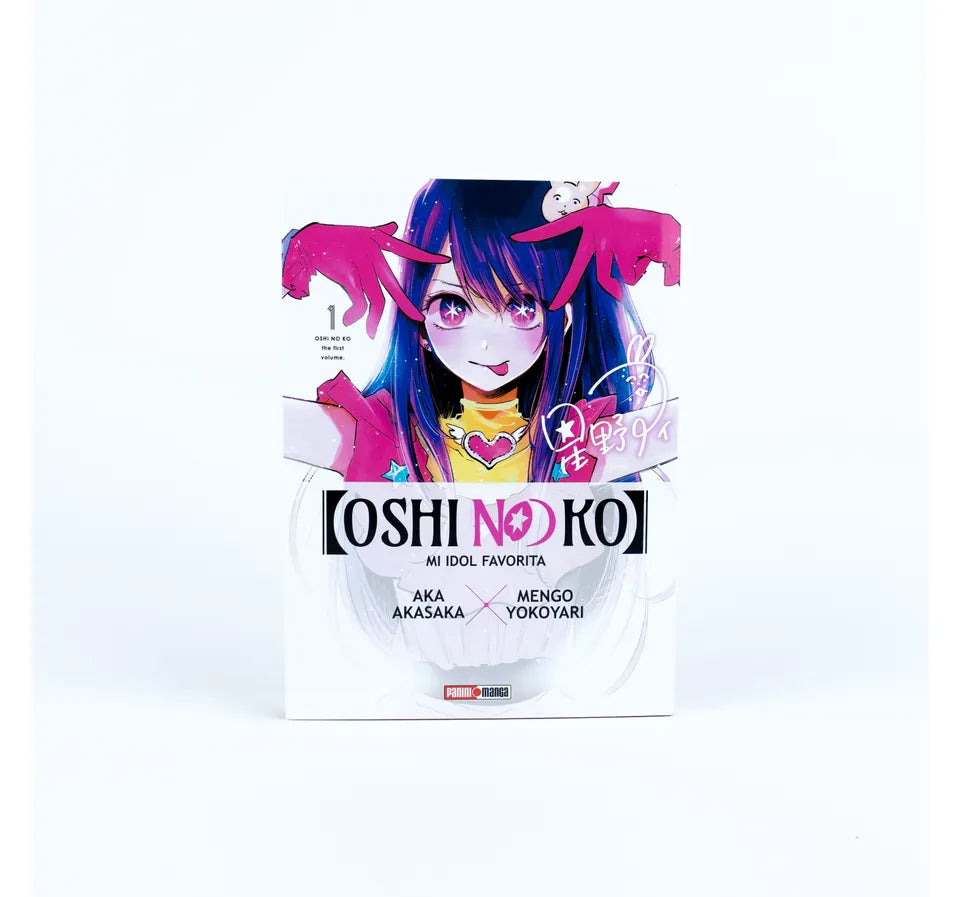 Manga Oshi No ko vol 1