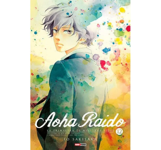 Manga Aoha Raido vol. 12