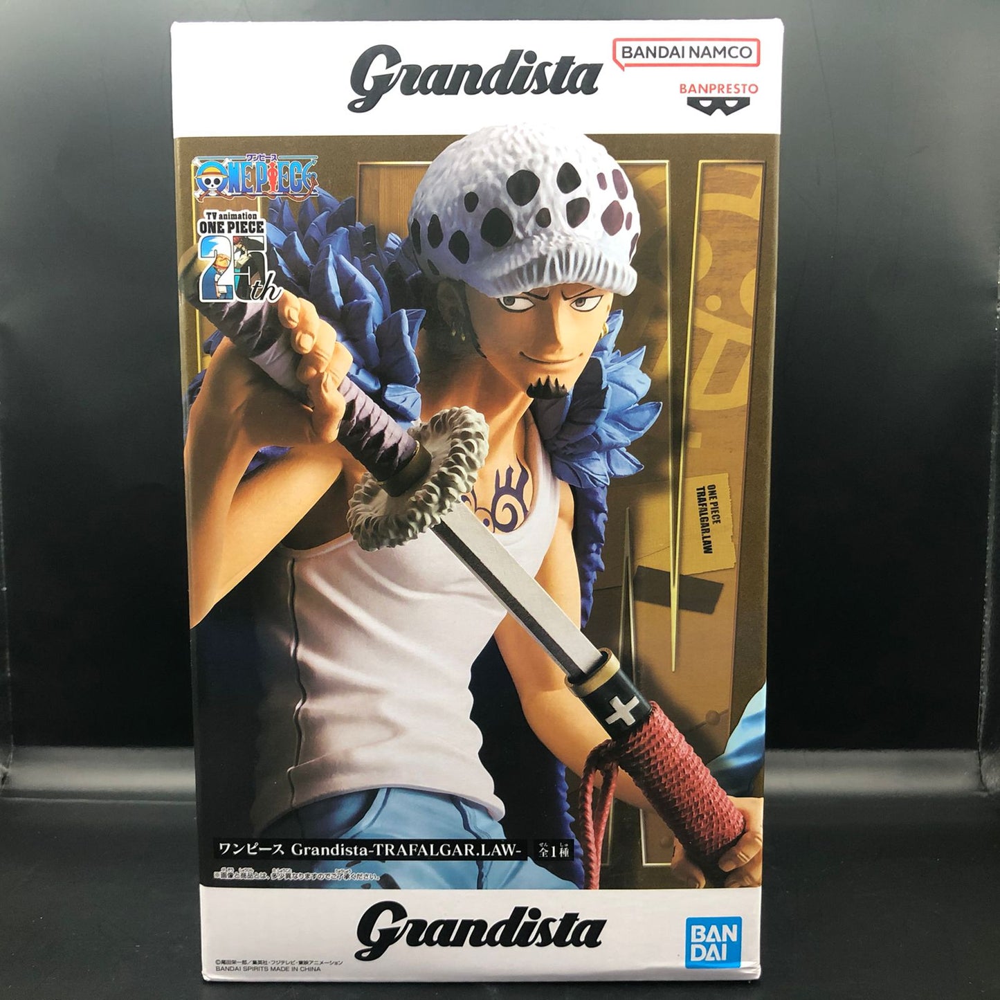 Figura Original Trafalgar Law De One Piece  Grandista