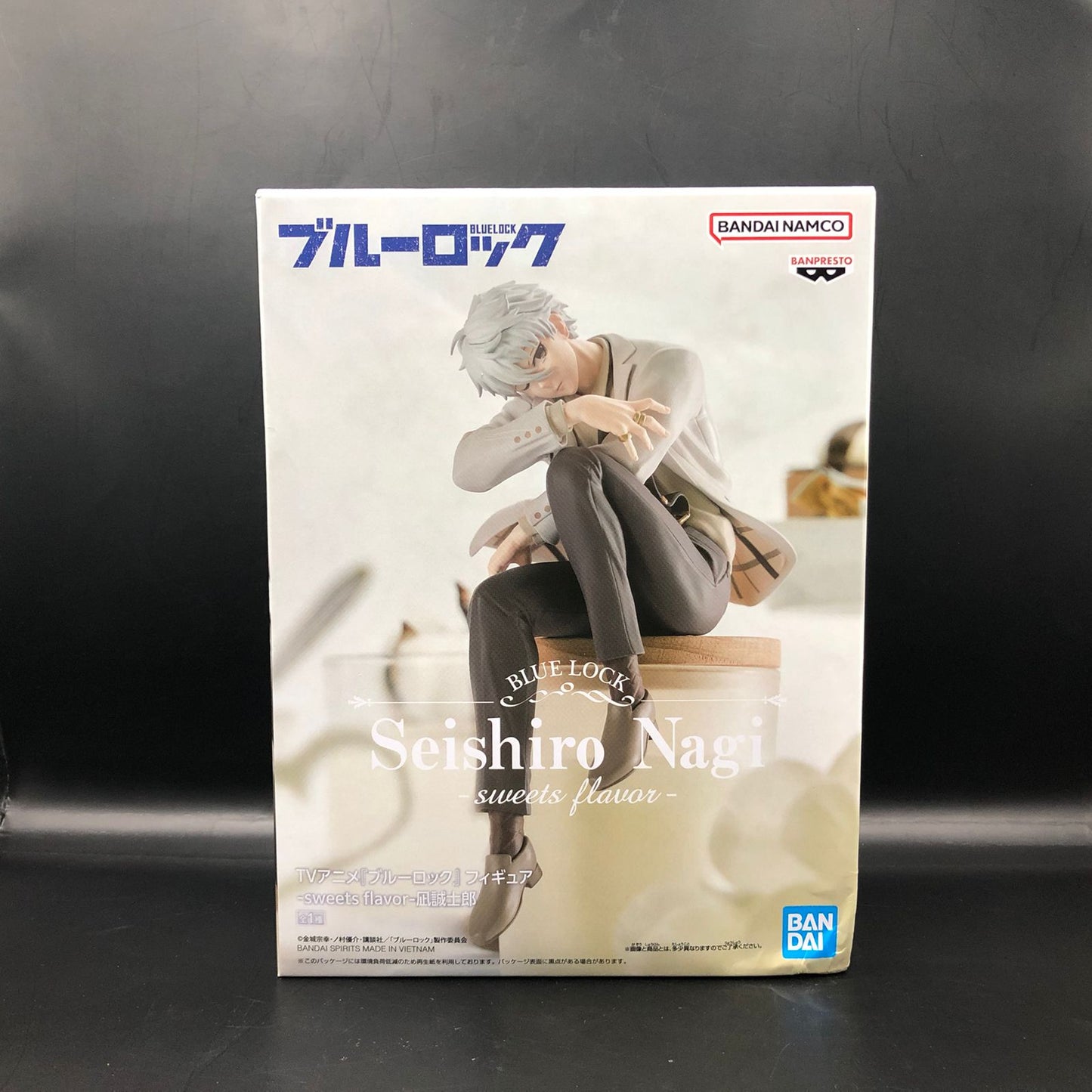 Figura Banpresto de Nagi Seishiro Blue Lock -Sweets Flavor-