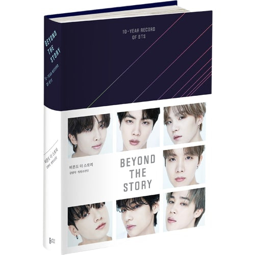 BEYOND THE STORY 10-YEAR RECORD OF BTS (Korean)