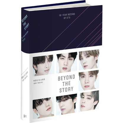 BEYOND THE STORY 10-YEAR RECORD OF BTS (Korean)