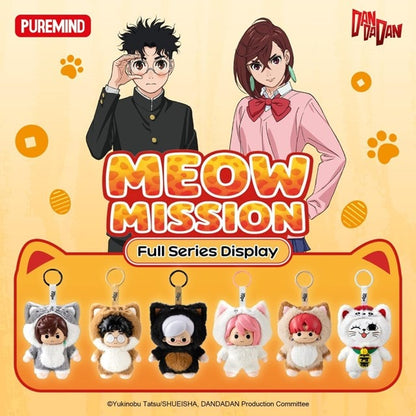 blind box original dandadan meow mission 