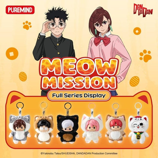 blind box original dandadan meow mission 
