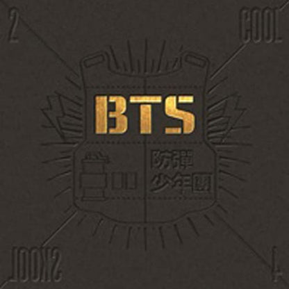 BTS – 2 Cool 4 Skool