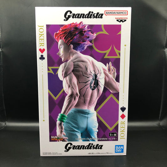 Figura Banpresto de Hisoka de Hunter X Hunter