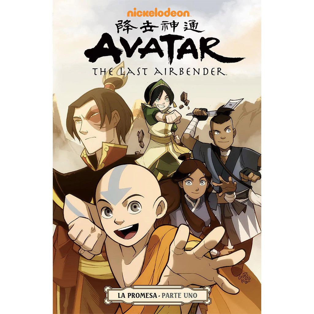 comic avatar la promesa parte 1