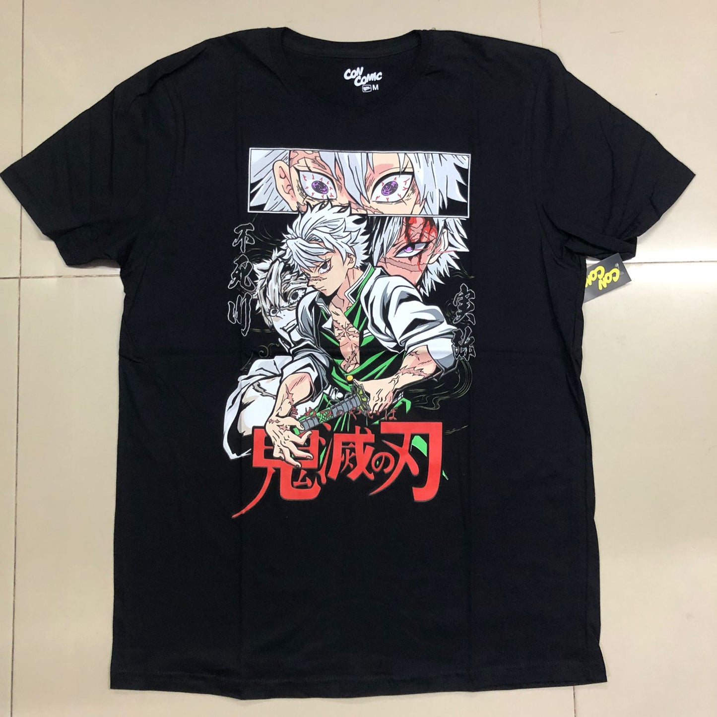 Playera Sanemi Demon Slayer