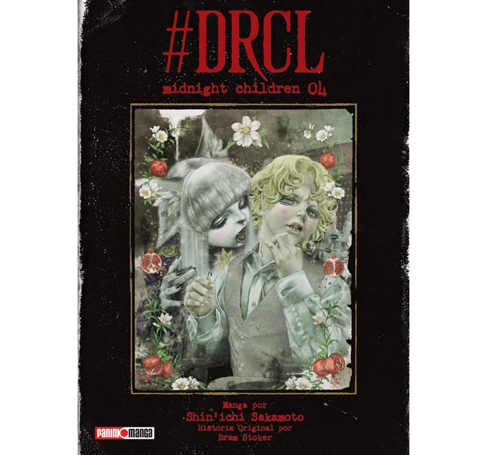 Manga #DRCL Midnight Children vol 4
