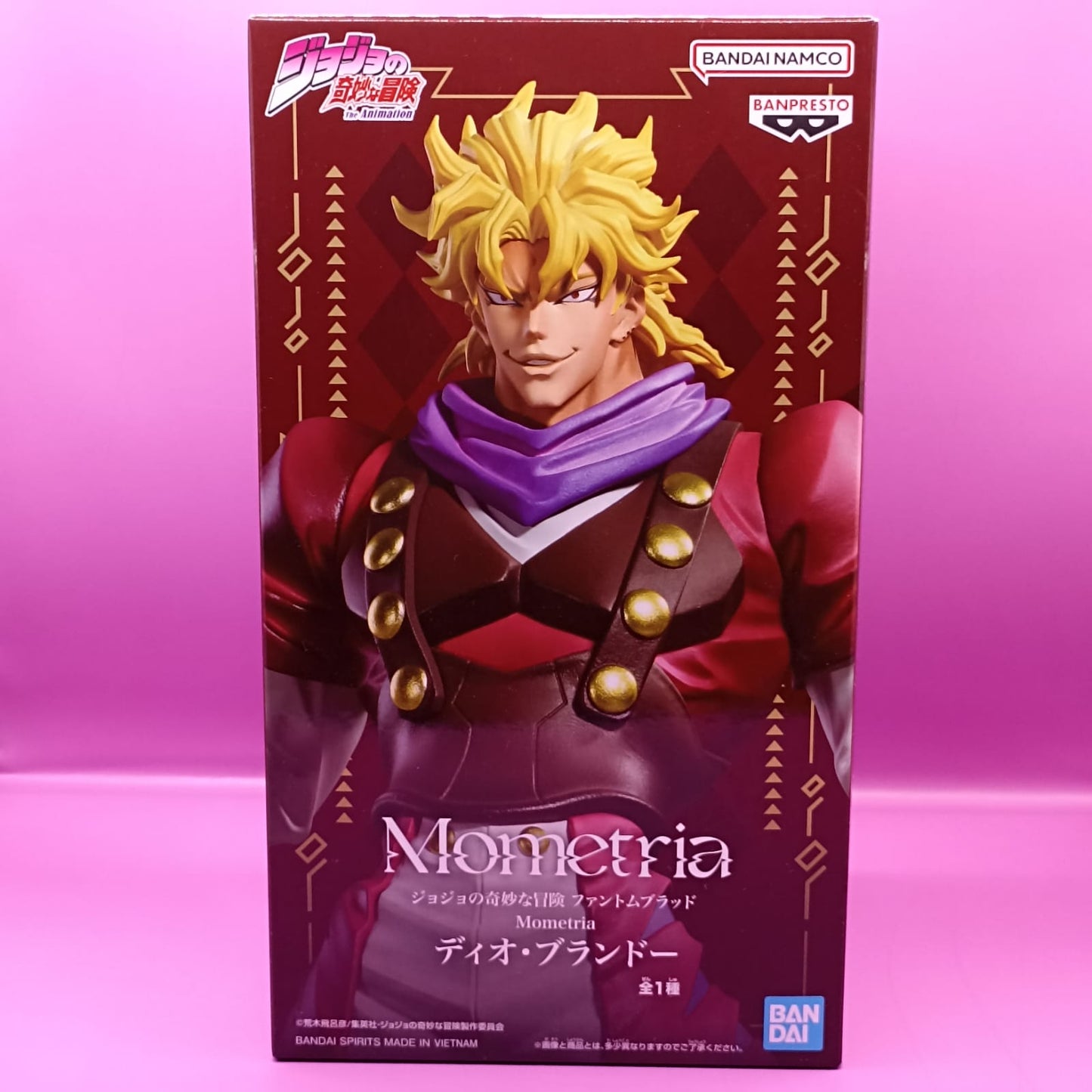 Figura Original Dio Brando Banpresto