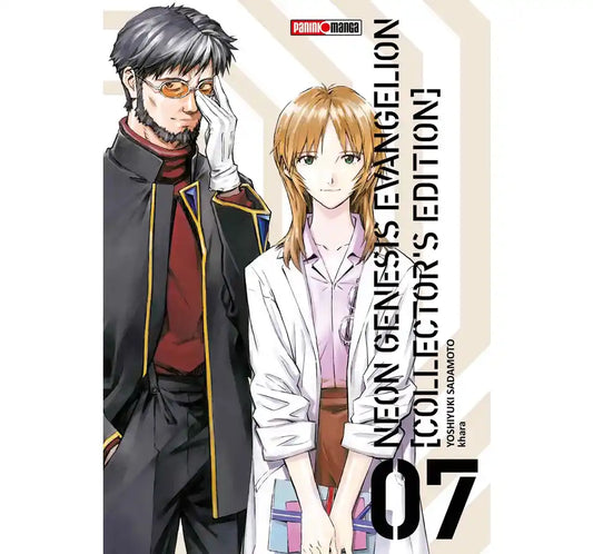 Manga Neon Genesis Evangelion Collectors Edition vol 7