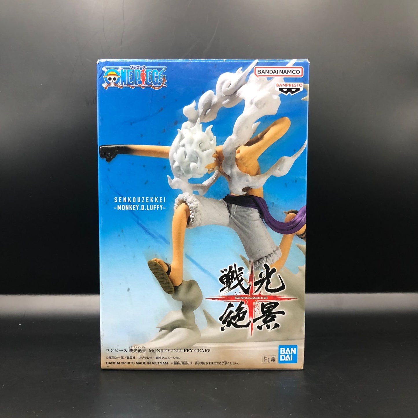 Figura Original Monkey D. Luffy de One Piece marca Banpresto